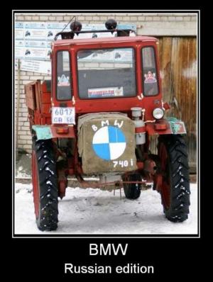 Автомобильные демотиваторы часть 335)