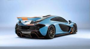 2014 McLaren P1 for Miles Nadal by MSO