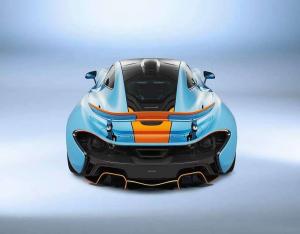 2014 McLaren P1 for Miles Nadal by MSO