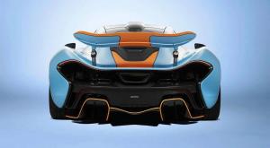 2014 McLaren P1 for Miles Nadal by MSO