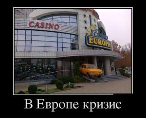 Автомобильные демотиваторы часть 336)