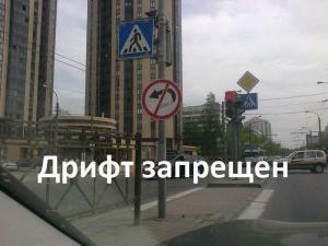 Автомобильные демотиваторы часть 336)