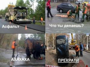 Автомобильные демотиваторы часть 336)