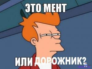 Автомобильные демотиваторы часть 336)