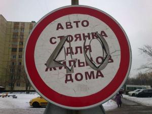 Автомобильная фотоподборка часть 338)