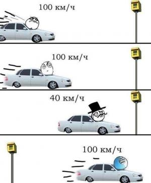 Автомобильные демотиваторы часть 338)