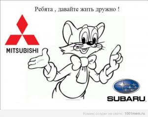 Автомобильные демотиваторы часть 338)