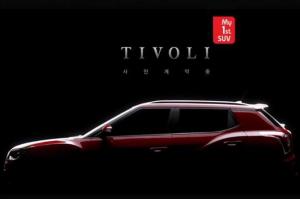 2014 SsangYong Tivoli