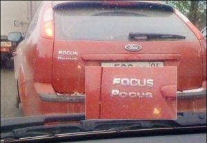Автомобильная фотоподборка часть 339)