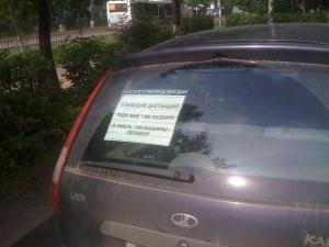 Автомобильная фотоподборка часть 339)