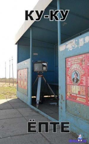 Автомобильные демотиваторы часть 339)