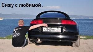Автомобильные демотиваторы часть 339)