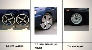 Автомобильные демотиваторы часть 339)