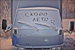 Автомобильная фотоподборка часть 340)