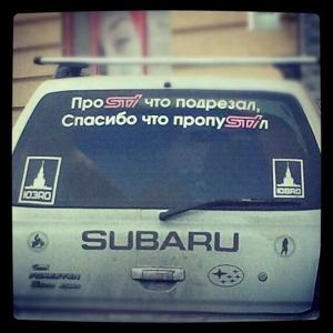 Автомобильная фотоподборка часть 340)
