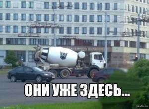 Автомобильные демотиваторы часть 340)