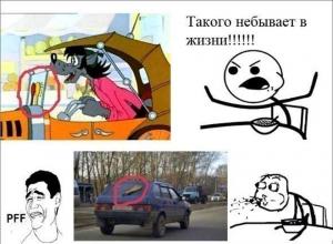 Автомобильные демотиваторы часть 340)
