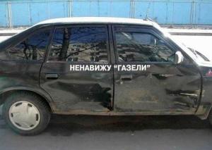 Автомобильная фотоподборка часть 341)