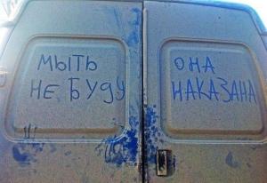 Автомобильная фотоподборка часть 341)