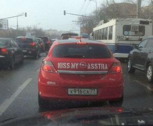 Автомобильная фотоподборка часть 341)
