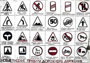 Автомобильные демотиваторы часть 341)