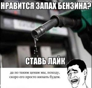 Автомобильные демотиваторы часть 341)
