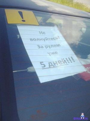 Автомобильная фотоподборка часть 342)