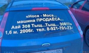 Автомобильная фотоподборка часть 342)