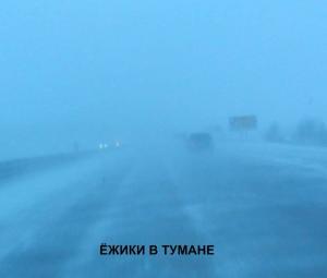 Автомобильные демотиваторы часть 342)