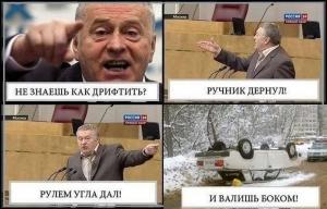 Автомобильные демотиваторы часть 342)