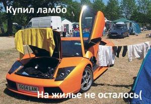 Автомобильные демотиваторы часть 342)