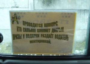 Автомобильная фотоподборка часть 343)