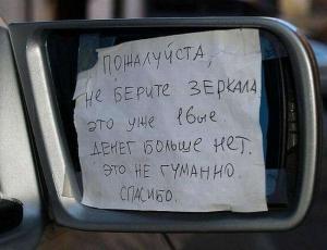 Автомобильная фотоподборка часть 343)