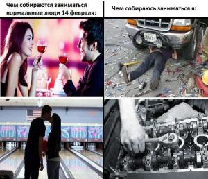 Автомобильные демотиваторы часть 343)