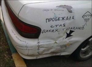 Автомобильная фотоподборка часть 344)
