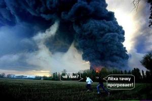 Автомобильные демотиваторы часть 344)