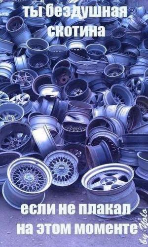 Автомобильные демотиваторы часть 344)