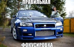 Автомобильные демотиваторы часть 344)