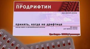 Автомобильная фотоподборка часть 345)