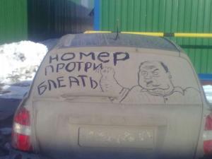 Автомобильная фотоподборка часть 345)