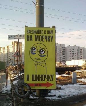 Автомобильная фотоподборка часть 345)