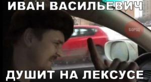 Автомобильные демотиваторы часть 345)
