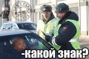 Автомобильные демотиваторы часть 345)