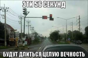 Автомобильные демотиваторы часть 346)