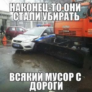 Автомобильные демотиваторы часть 346)