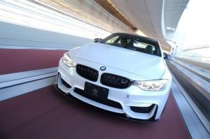 2014 BMW M4 Coupe by 3D Design