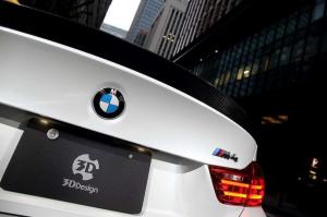 2014 BMW M4 Coupe by 3D Design