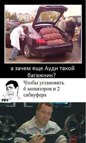 Автомобильные демотиваторы часть 347)