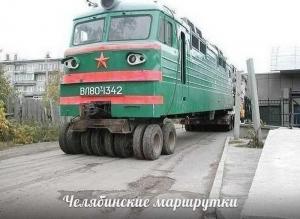 Автомобильные демотиваторы часть 347)