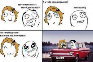 Автомобильные демотиваторы часть 347)